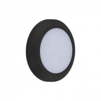 Уличный настенный светодиодный светильник Horoz Hurma черный 076-010-0005 HRZ01001217