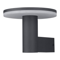 Уличный настенный светодиодный светильник Mantra Cerler 6496 Уличный настенный светодиодный светильник Mantra Cerler 6496