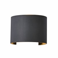 Уличный настенный светодиодный светильник Mantra Davos 6522 Уличный настенный светодиодный светильник Mantra Davos 6522