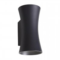 Уличный настенный светодиодный светильник ST Luce Verona SL088.401.02 Уличный настенный светодиодный светильник ST Luce Verona SL088.401.02