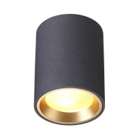 Уличный светильник Odeon Light Aquana 4205/1C Уличный светильник Odeon Light Aquana 4205/1C