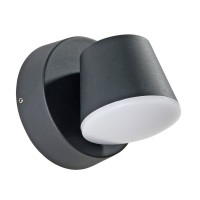 Уличный светодиодный светильник Arte Lamp Chico A2212AL-1BK Уличный светодиодный светильник Arte Lamp Chico A2212AL-1BK