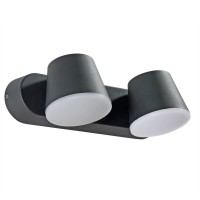 Уличный светодиодный светильник Arte Lamp Chico A2212AL-2BK Уличный светодиодный светильник Arte Lamp Chico A2212AL-2BK