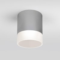 Уличный светодиодный светильник Elektrostandard Light Led 35140/H серый 4690389177965 Уличный светодиодный светильник Elektrostandard Light Led 35140/H серый 4690389177965