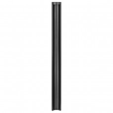 Уличный светодиодный светильник Lightstar Paletto 382773