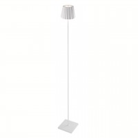 Уличный светодиодный светильник Mantra K2 7100