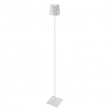 Уличный светодиодный светильник Mantra K2 7100