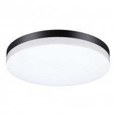 Уличный светодиодный светильник Novotech Opal 358890