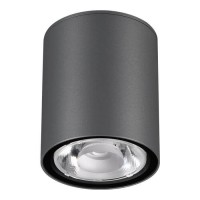 Уличный светодиодный светильник Novotech Tumbler 358011 Уличный светодиодный светильник Novotech Tumbler 358011