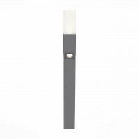 Уличный светодиодный светильник ST Luce Fratto SL100.705.02