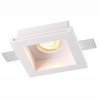 Встраиваемый под покраску светильник Novotech Yeso 370472 Встраиваемый под покраску светильник Novotech Yeso 370472