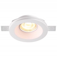 Встраиваемый под покраску светильник Novotech Yeso 370475 Встраиваемый под покраску светильник Novotech Yeso 370475