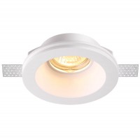 Встраиваемый под покраску светильник Novotech Yeso 370476 Встраиваемый под покраску светильник Novotech Yeso 370476