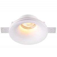 Встраиваемый под покраску светильник Novotech Yeso 370485 Встраиваемый под покраску светильник Novotech Yeso 370485