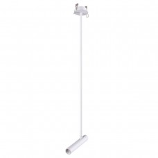 Встраиваемый спот Novotech Mons 357945