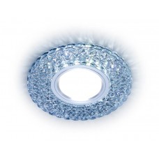 Встраиваемый светильник Ambrella light Light Led S335