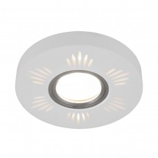 Встраиваемый светильник Elektrostandard 2242 MR16 WH белый 4690389148873