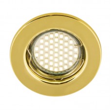 Встраиваемый светильник Fametto Arno DLS-A104-2001