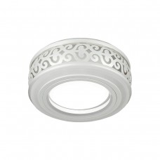 Встраиваемый светильник Gauss Backlight BL144