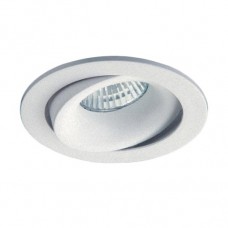 Встраиваемый светильник Italline M02-026029 white