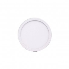 Встраиваемый светильник Mantra Saona C0182