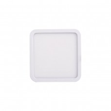 Встраиваемый светильник Mantra Saona C0192