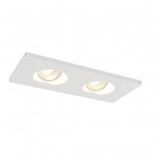 Встраиваемый светильник Maytoni Gyps DL002-1-02-W