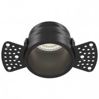 Встраиваемый светильник Maytoni Reif DL048-01B