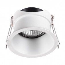 Встраиваемый светильник Novotech Butt 370446