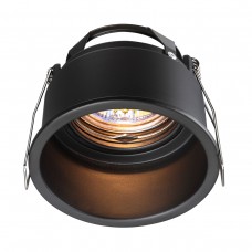 Встраиваемый светильник Novotech Cloud 370840