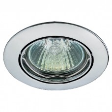 Встраиваемый светильник Novotech Crown 369101