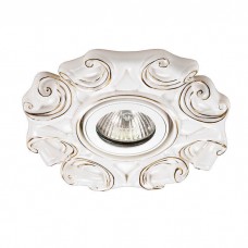 Встраиваемый светильник Novotech Farfor 127 370042