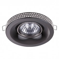 Встраиваемый светильник Novotech Lilac 370443