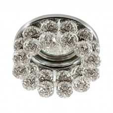 Встраиваемый светильник Novotech Maliny 370227