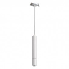 Встраиваемый светильник Novotech Pipe 370402