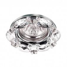 Встраиваемый светильник Novotech Vik 370229