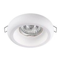 Встраиваемый светильник Novotech Yeso 370494 Встраиваемый светильник Novotech Yeso 370494