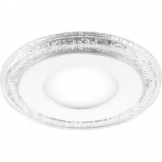 Встраиваемый светодиодный светильник Feron AL2330 29590