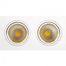 Встраиваемый светодиодный светильник Horoz 2X10W 6400К белый 016-022-0020 HRZ00000259