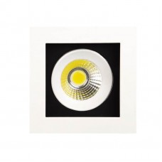 Встраиваемый светодиодный светильник Horoz Sabrina 8W 6400К белый 016-023-0008 HRZ00000265