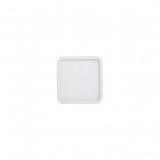 Встраиваемый светодиодный светильник Mantra Saona C0194