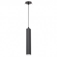 Встраиваемый светодиодный светильник Novotech Modo 357897