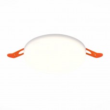 Встраиваемый светодиодный светильник ST Luce Ledder ST700.538.16