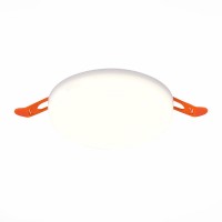 Встраиваемый светодиодный светильник ST Luce Ledder ST700.548.16 Встраиваемый светодиодный светильник ST Luce Ledder ST700.548.16