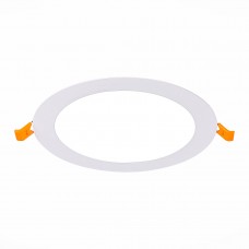 Встраиваемый светодиодный светильник ST Luce Litum ST209.538.12