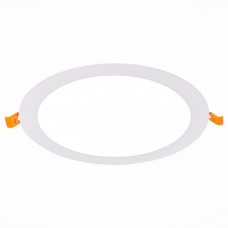 Встраиваемый светодиодный светильник ST Luce Litum ST209.538.18