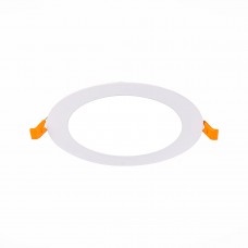 Встраиваемый светодиодный светильник ST Luce Litum ST209.548.09