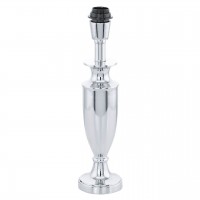 Настольная лампа Eglo Bedworth 49196