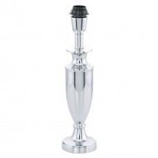 Настольная лампа Eglo Bedworth 49196