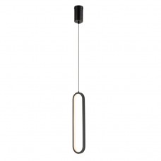 Светильник подвесной Belfast Nevis 86227-1W-41 BL Черный